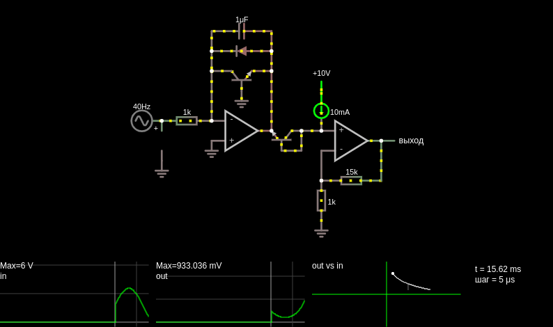Logarithmic amplifier (op-amp)