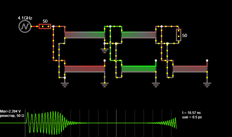 Low-pass filter