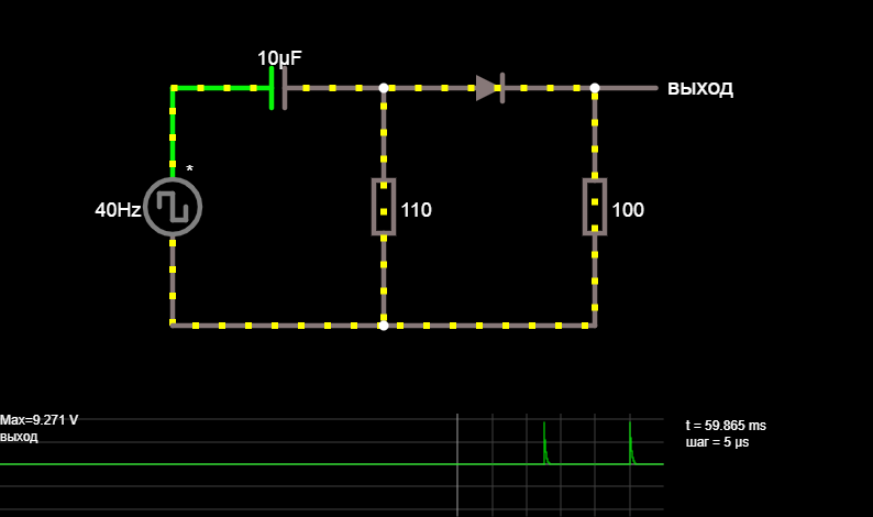 Voltage burst generator