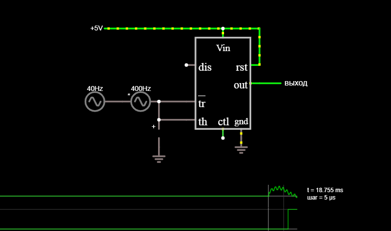 Inverting Schmitt trigger
