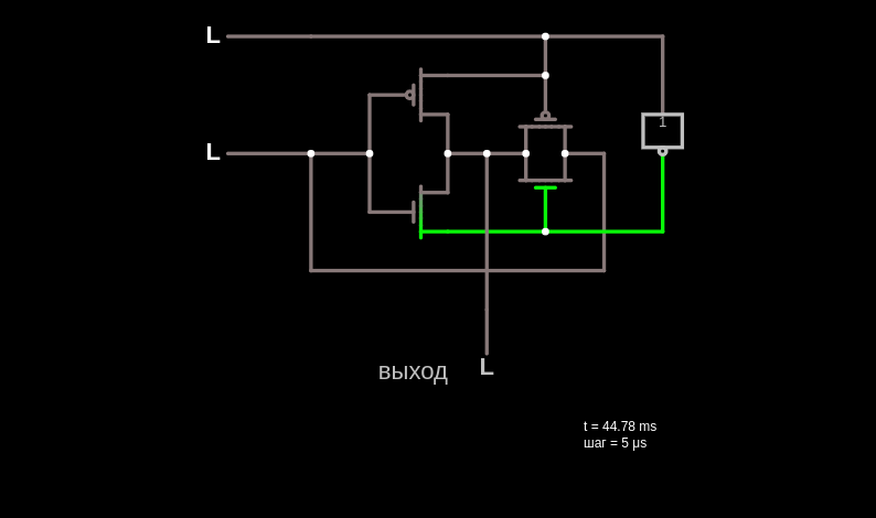 CMOS XOR gate