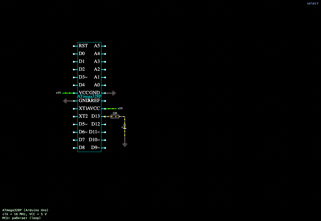 ATmega328P (Arduino) LED blink circuit