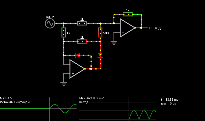Full-wave rectifier (op-amp)