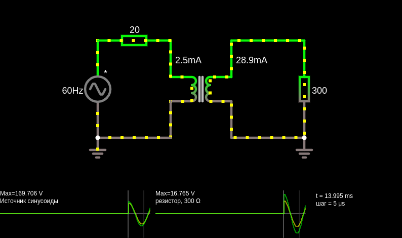 Step-down transformer