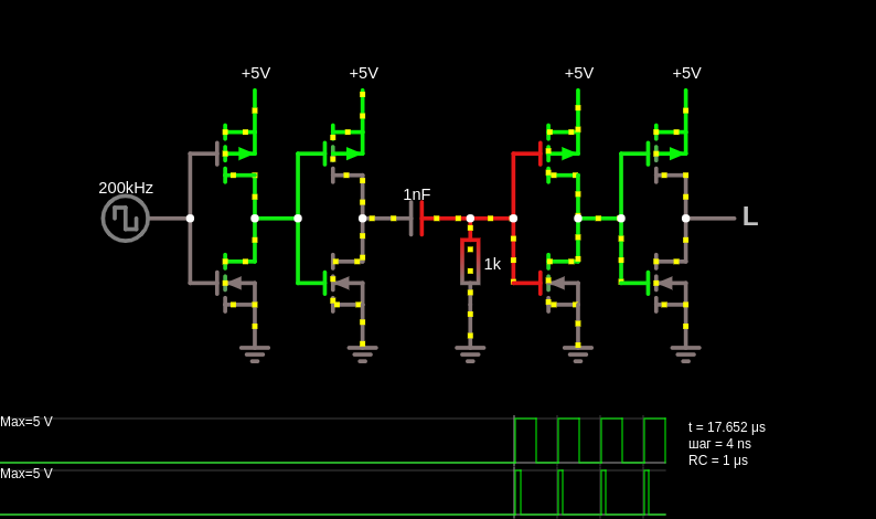 Rising-edge detector