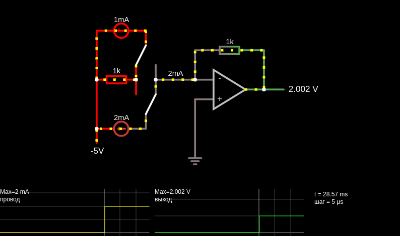 Current-to-voltage converter