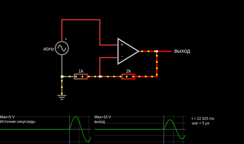 Non-inverting amplifier (op-amp)