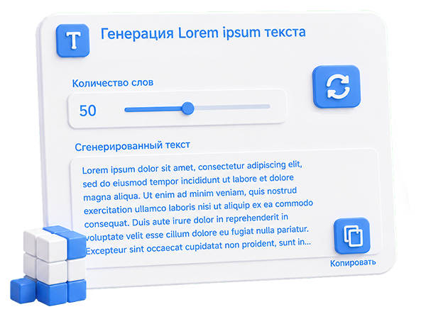Generate Lorem ipsum text of given word length online