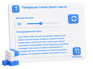 Generate Lorem ipsum text of given word length online
