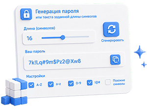 Generate a password or text of a given character length