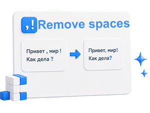 Remove extra spaces before punctuation marks - Improve texts