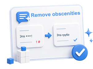 CleanSpeak - Removal or replacement of swear words and obscenities with synonyms online