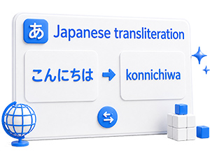 Transliteration of Japanese writing (hiragana and katakana) into Latin online