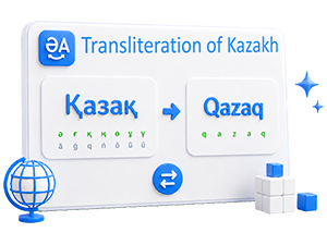 Transliteration of the Kazakh text into Latin online