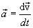   3.7.The basic equation of the dynamics of the translational motion of a material point.  Material point impulse 