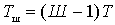   The noise temperature of the quadrupole 