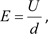 ELECTRON MOTION IN A VACUUM.  ELECTRON LAMP CATHODES