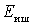   Receiver noise figure 