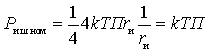   Receiver noise figure 