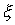   Condition of stable operation of the amplifier 