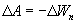   4.8.  Relationship between potential energy and power 