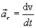   1.7.  Curved motion.  Tangential and normal acceleration 