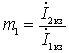   Input circuit with a transformer coupling receiver 