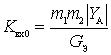   Transformer Coupled Input Receiver 