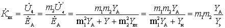 Superheterodyne receivers