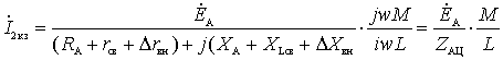   Input circuit with a transformer coupling receiver 