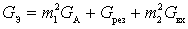   Transformer Coupled Input Receiver 