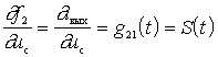   General theory of frequency conversion 