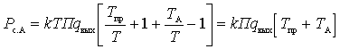   Noise sensitivity PRRU (real) 