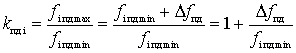   Range of working frequencies of radio receivers 