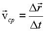 1.5.  Material point velocity