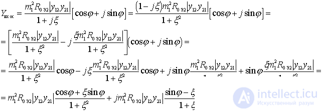   The influence of the internal OS on the properties of the resonant amplifier 