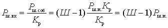   Receiver noise figure 