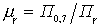   Radio receiver selectivity (by adjacent channel and by side receiving channels) Multi-signal selectivity 