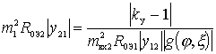   Condition of stable operation of the amplifier 