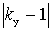   Condition of stable operation of the amplifier 