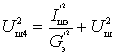 input device noise figure and input device noise figure