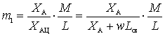   Input circuit with a transformer coupling receiver 