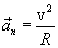   1.7.  Curved motion.  Tangential and normal acceleration 