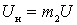 General analysis of the resonant amplifier