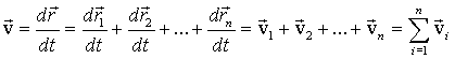 1.5.  Material point velocity