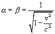   6.1.  Lorentz transformations 