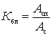   Radio receiver selectivity (by adjacent channel and by side receiving channels) Multi-signal selectivity 