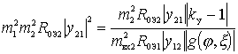   Condition of stable operation of the amplifier 