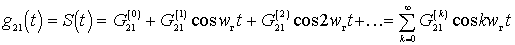   General theory of frequency conversion 