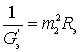 input device noise figure and input device noise figure